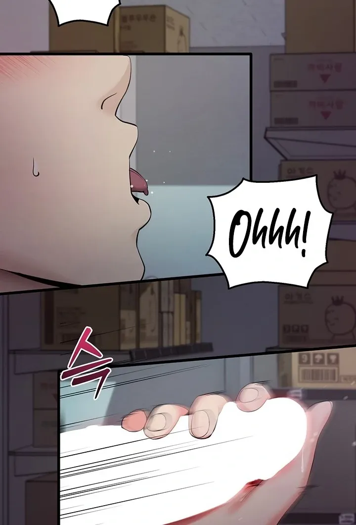 Please Please! Chapter 2 page 75 - 