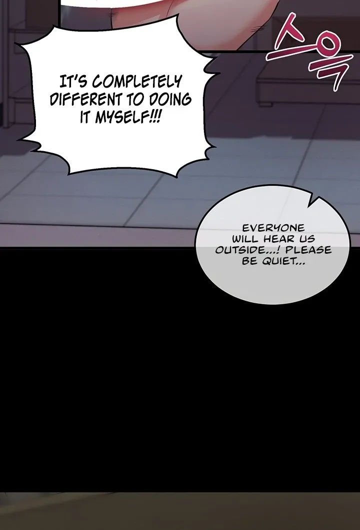 Please Please! Chapter 2 page 76 - 