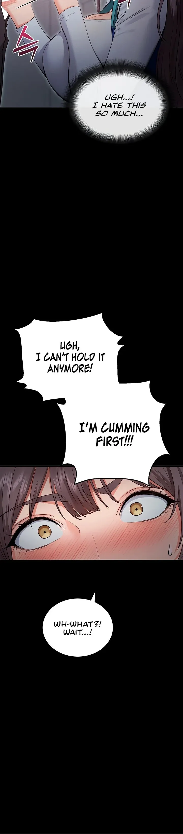 Please Please! Chapter 2 page 80 - 