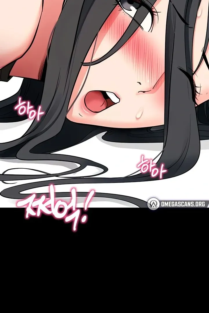 Please Please! Chapter 20 page 101 - 
