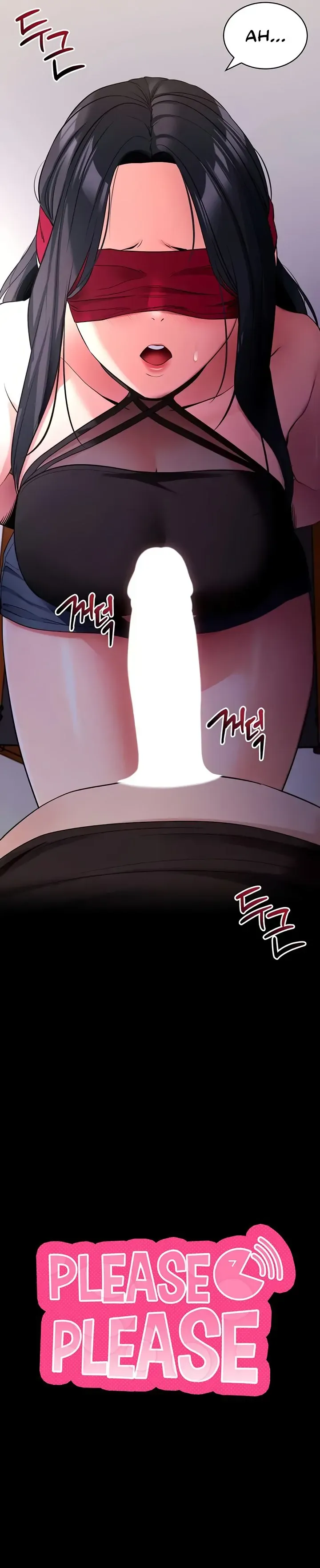 Please Please! Chapter 20 page 17 - 