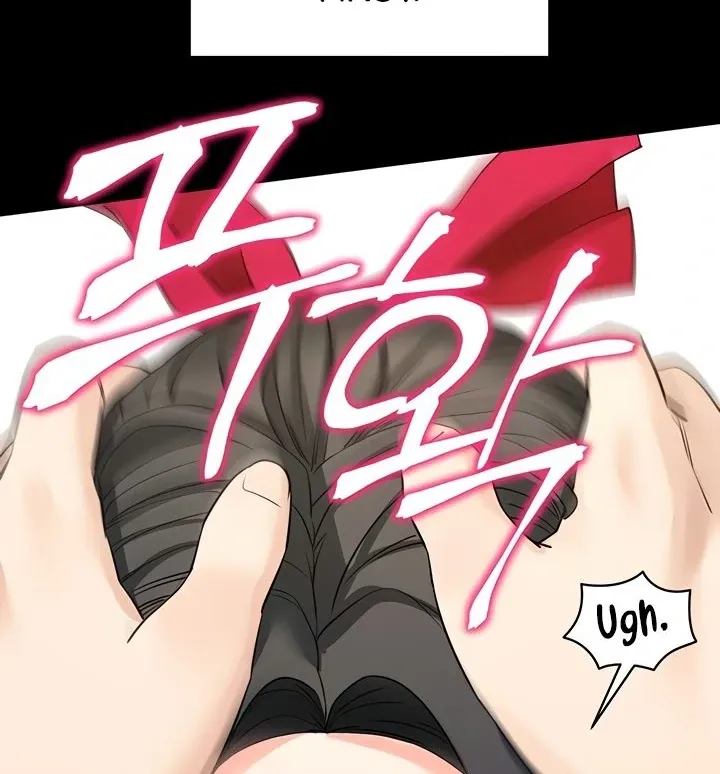 Please Please! Chapter 20 page 28 - 