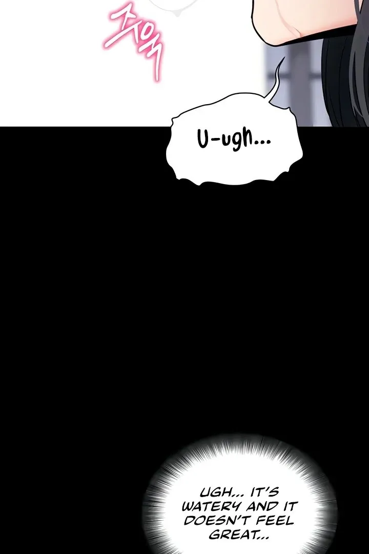 Please Please! Chapter 20 page 33 - 