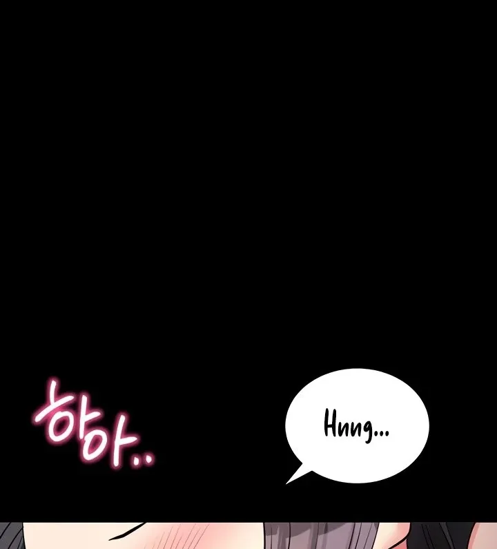 Please Please! Chapter 20 page 64 - 
