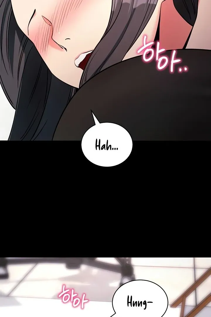 Please Please! Chapter 20 page 65 - 