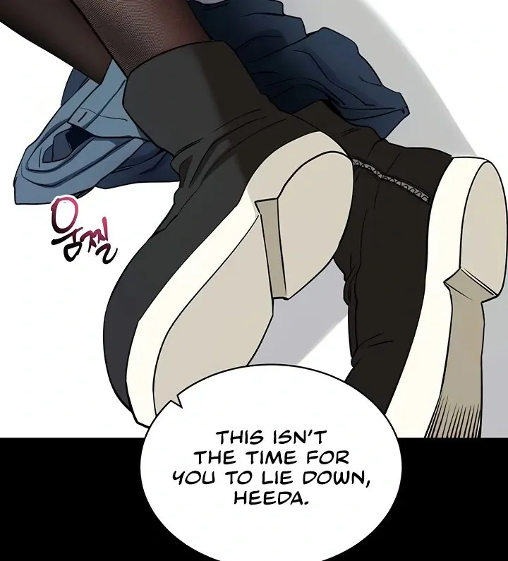 Please Please! Chapter 20 page 67 - 