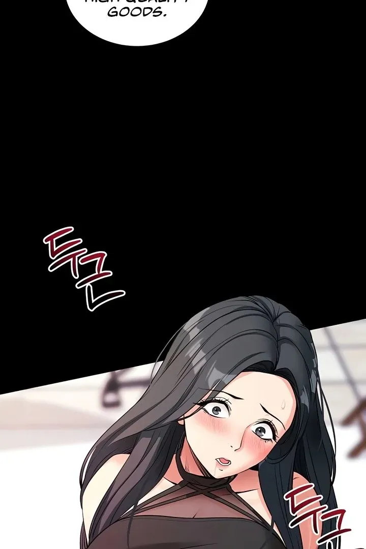 Please Please! Chapter 20 page 70 - 