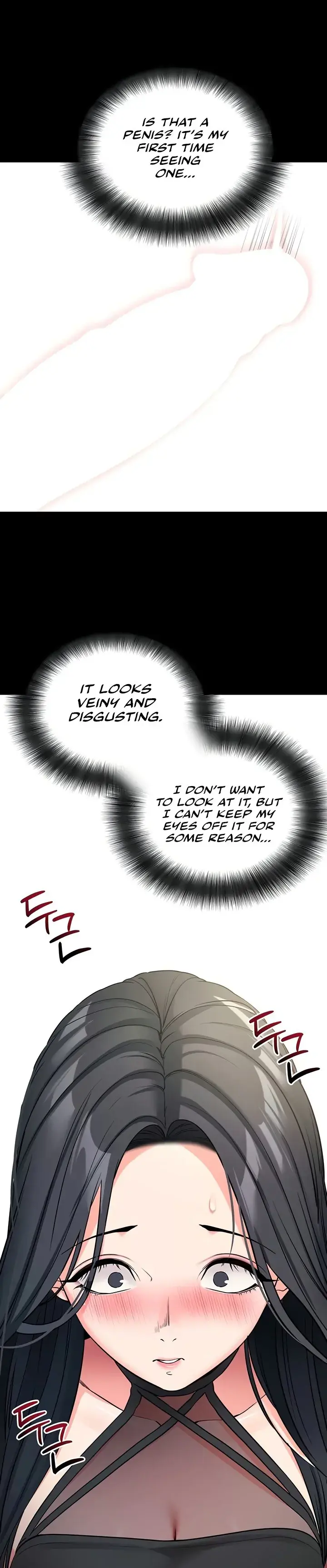 Please Please! Chapter 20 page 73 - 