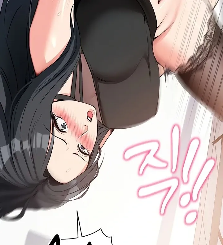 Please Please! Chapter 20 page 84 - 