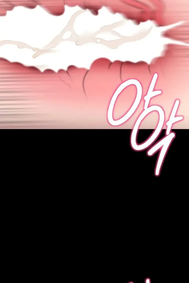 Please Please! Chapter 20 page 86 - 