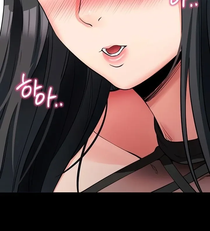 Please Please! Chapter 20 page 91 - 