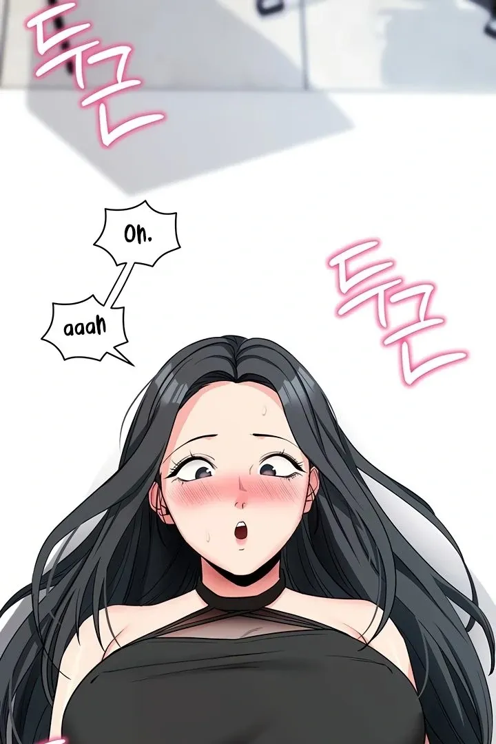 Please Please! Chapter 20 page 93 - 
