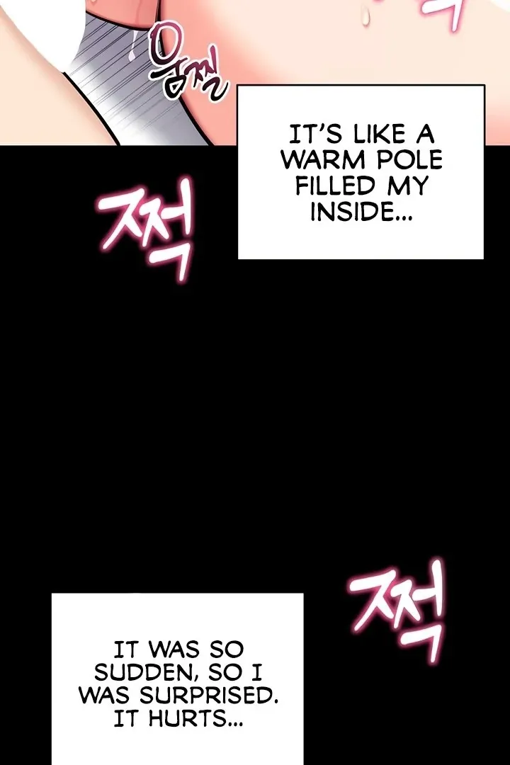 Please Please! Chapter 20 page 97 - 