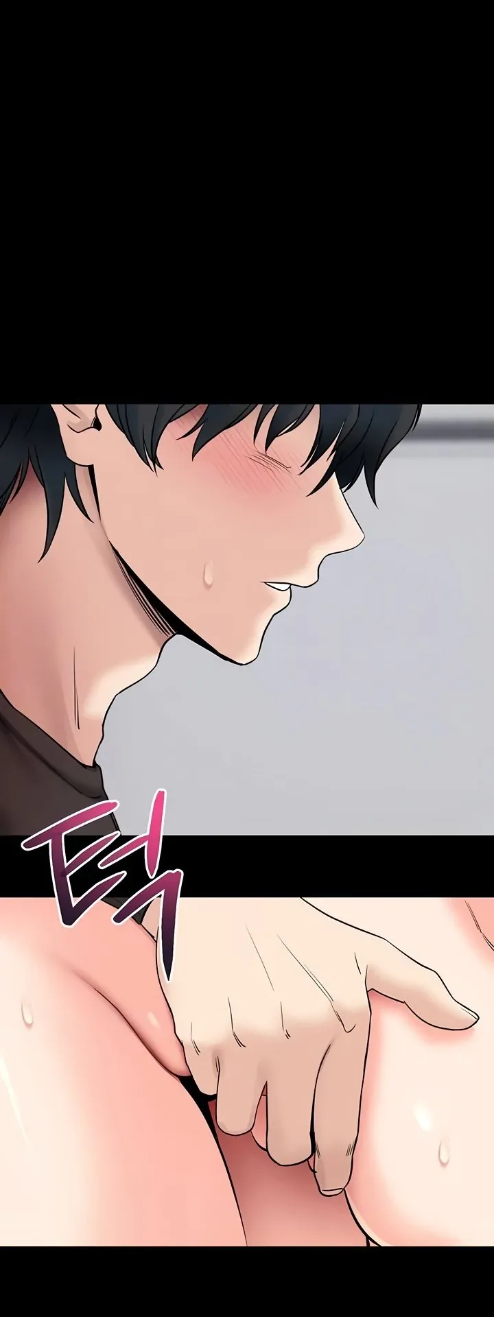 Please Please! Chapter 21 page 12 - 
