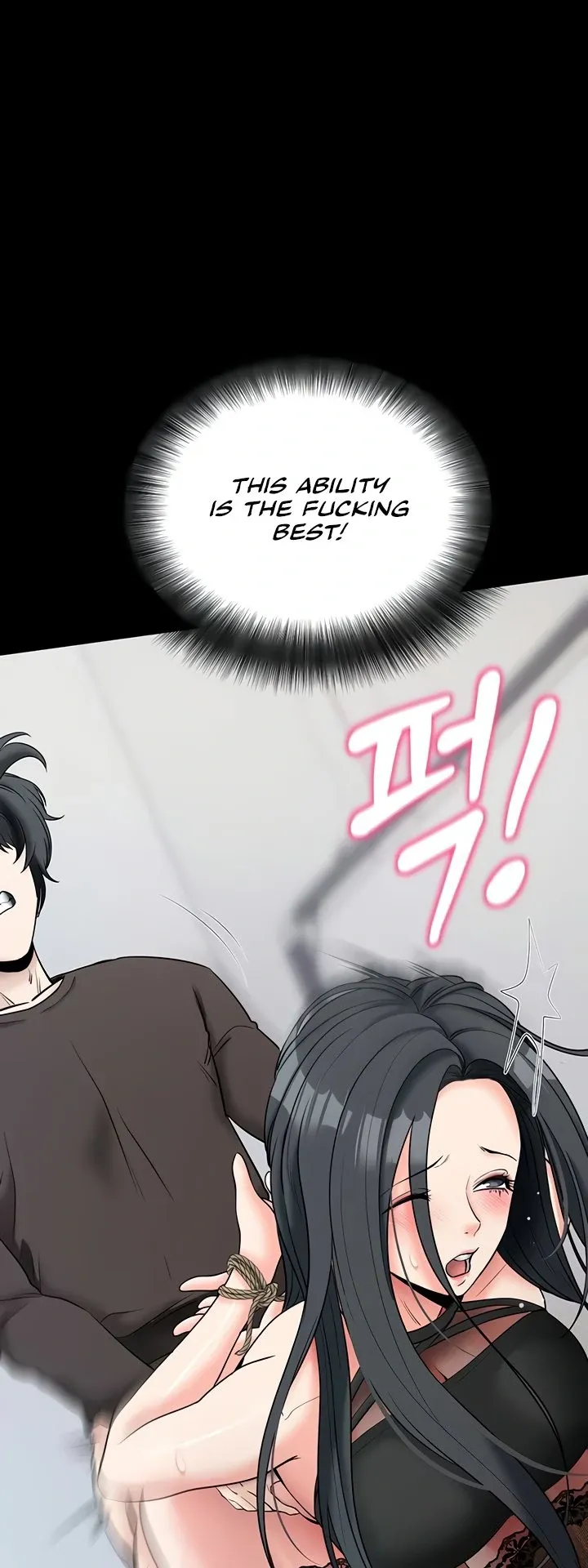 Please Please! Chapter 21 page 13 - 