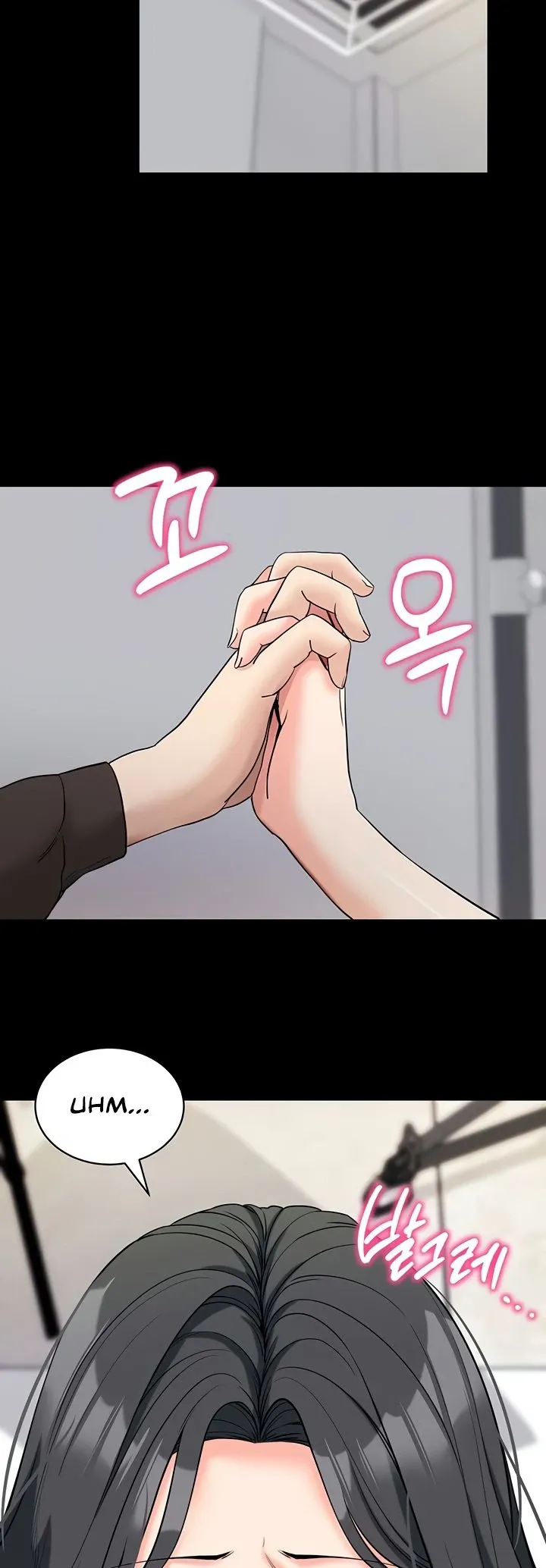 Please Please! Chapter 21 page 25 - 