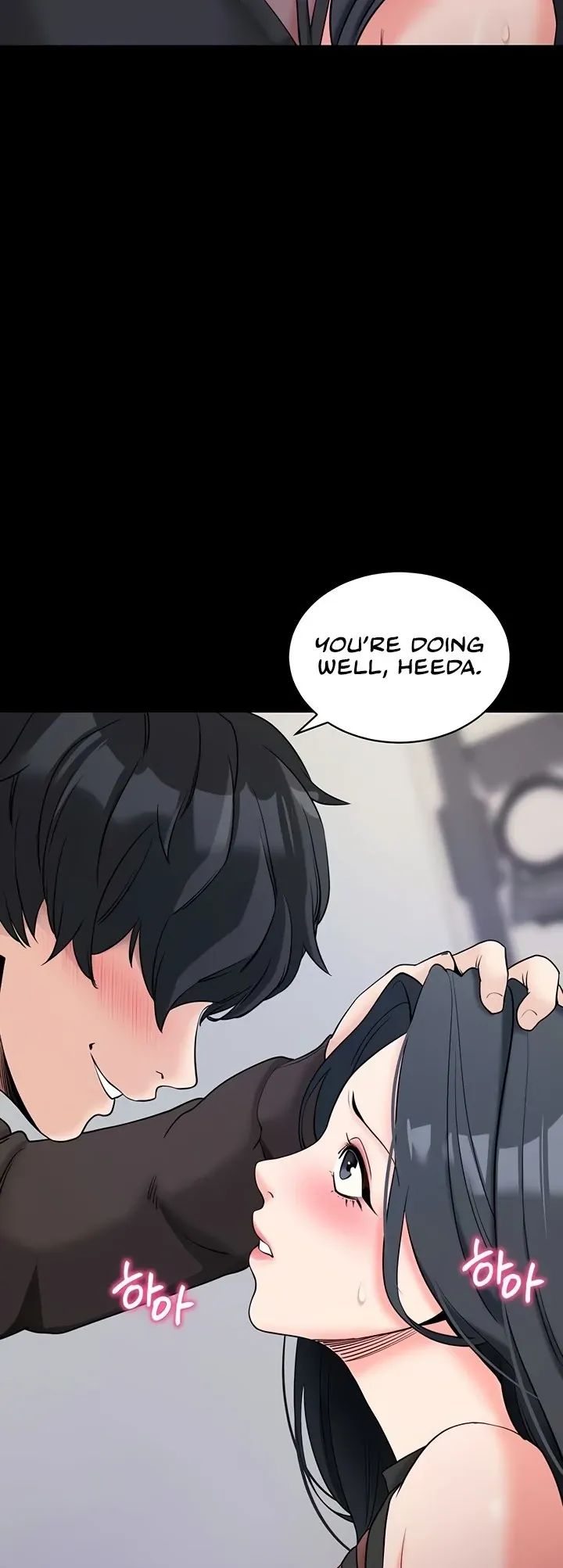 Please Please! Chapter 21 page 35 - 