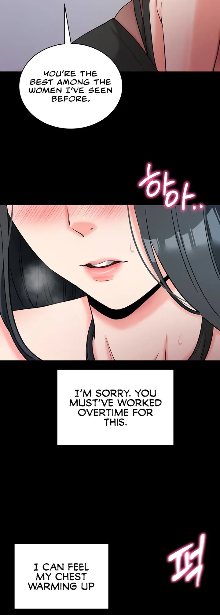 Please Please! Chapter 21 page 36 - 