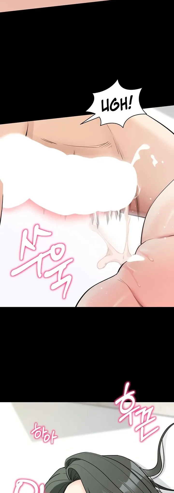 Please Please! Chapter 21 page 49 - 