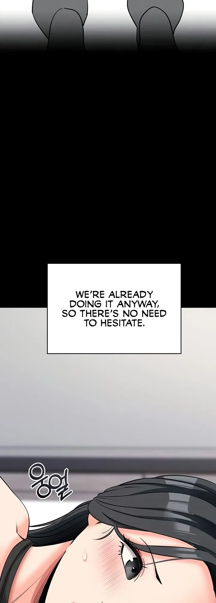 Please Please! Chapter 21 page 6 - 