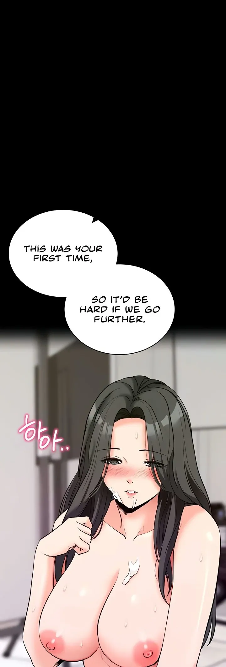 Please Please! Chapter 21 page 56 - 