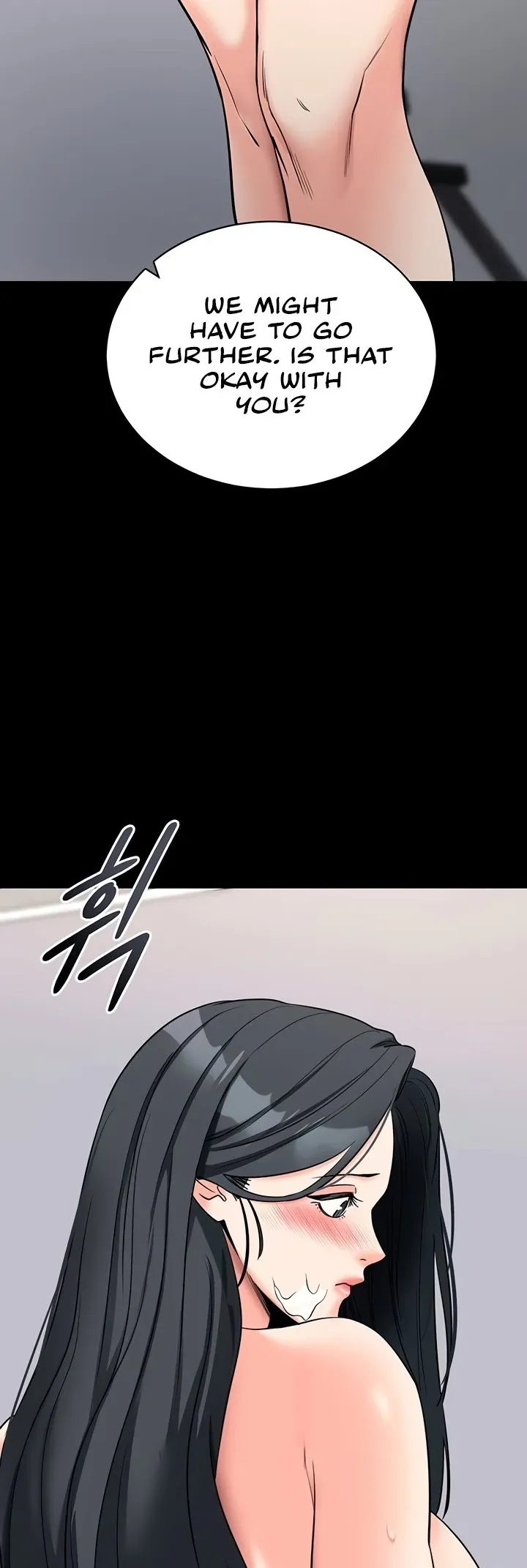 Please Please! Chapter 21 page 63 - 