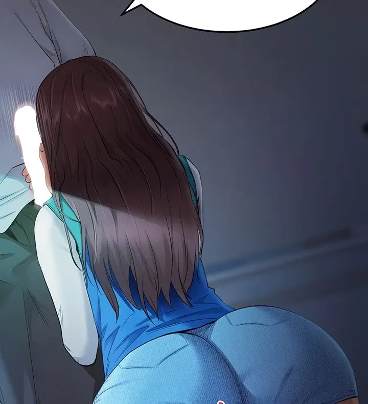 Please Please! Chapter 3 page 3 - 
