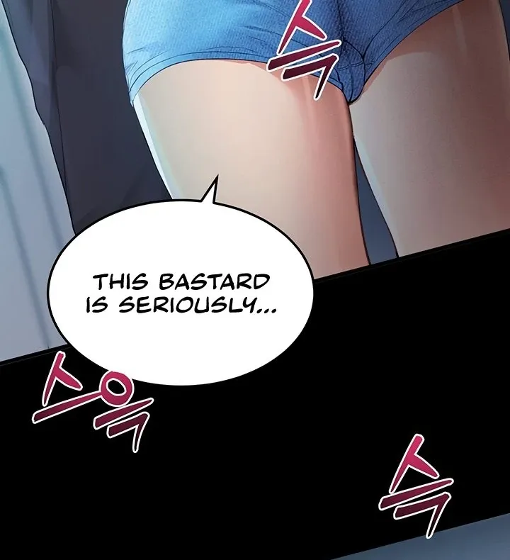 Please Please! Chapter 3 page 4 - 