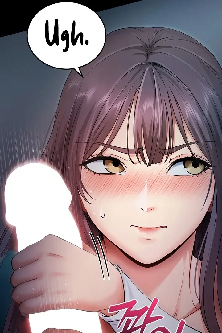 Please Please! Chapter 3 page 5 - 