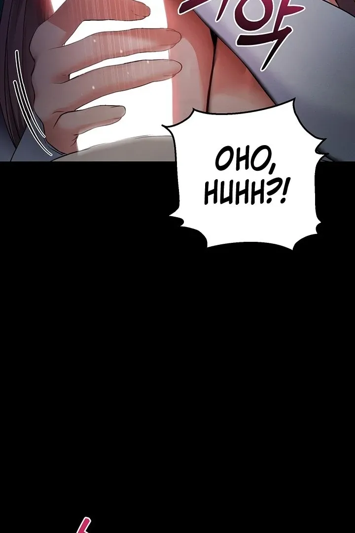 Please Please! Chapter 3 page 6 - 