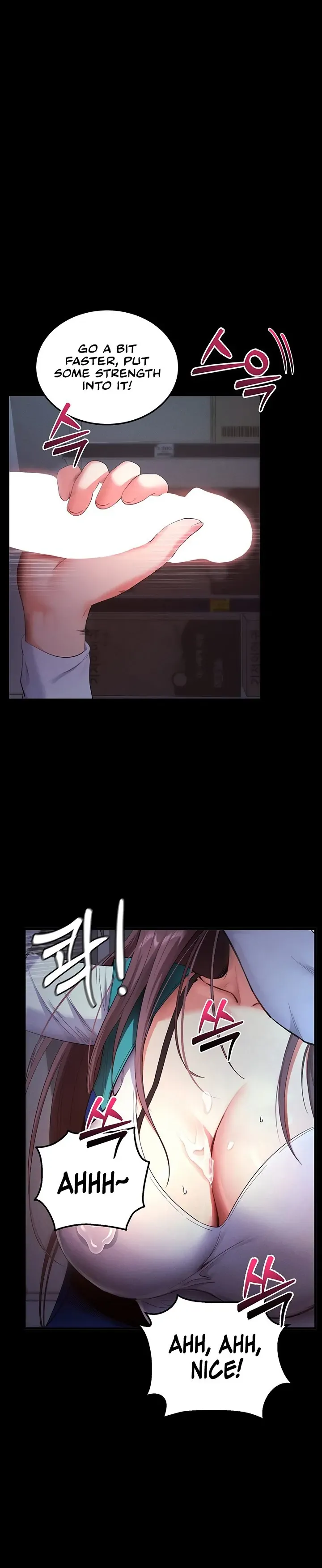 Please Please! Chapter 3 page 66 - 