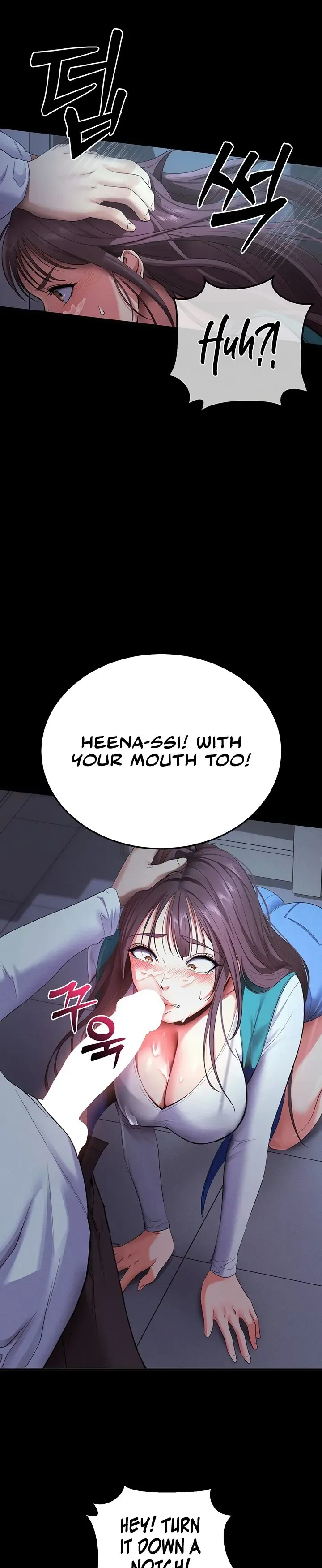 Please Please! Chapter 3 page 67 - 
