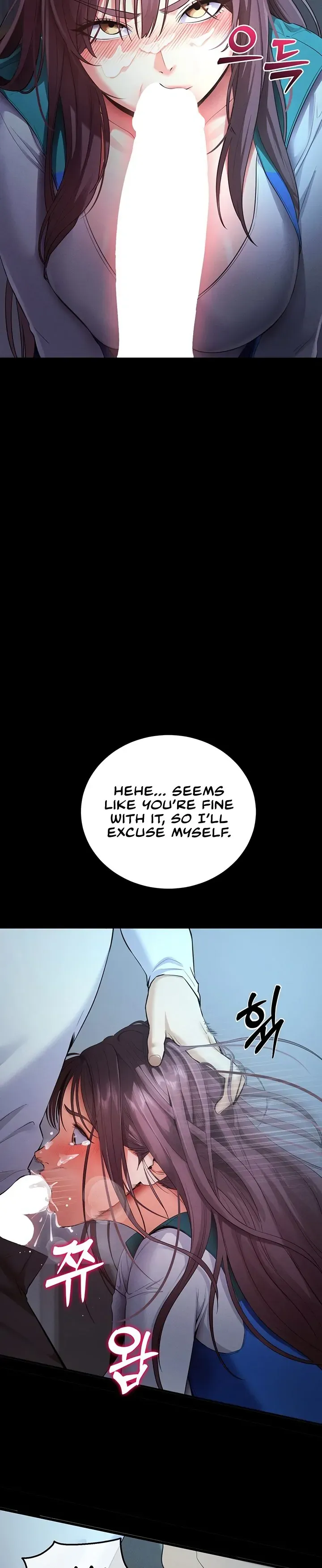 Please Please! Chapter 3 page 69 - 