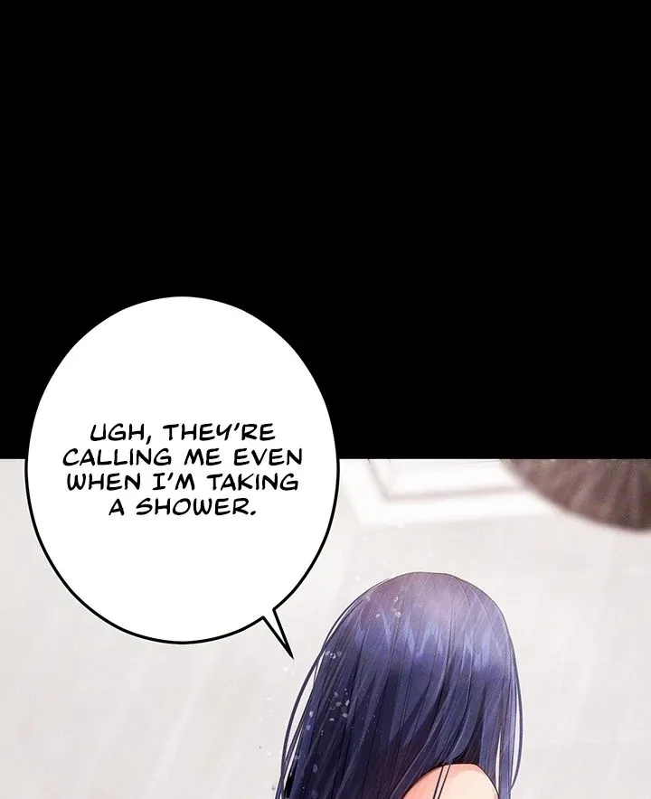 Please Please! Chapter 4 page 35 - 