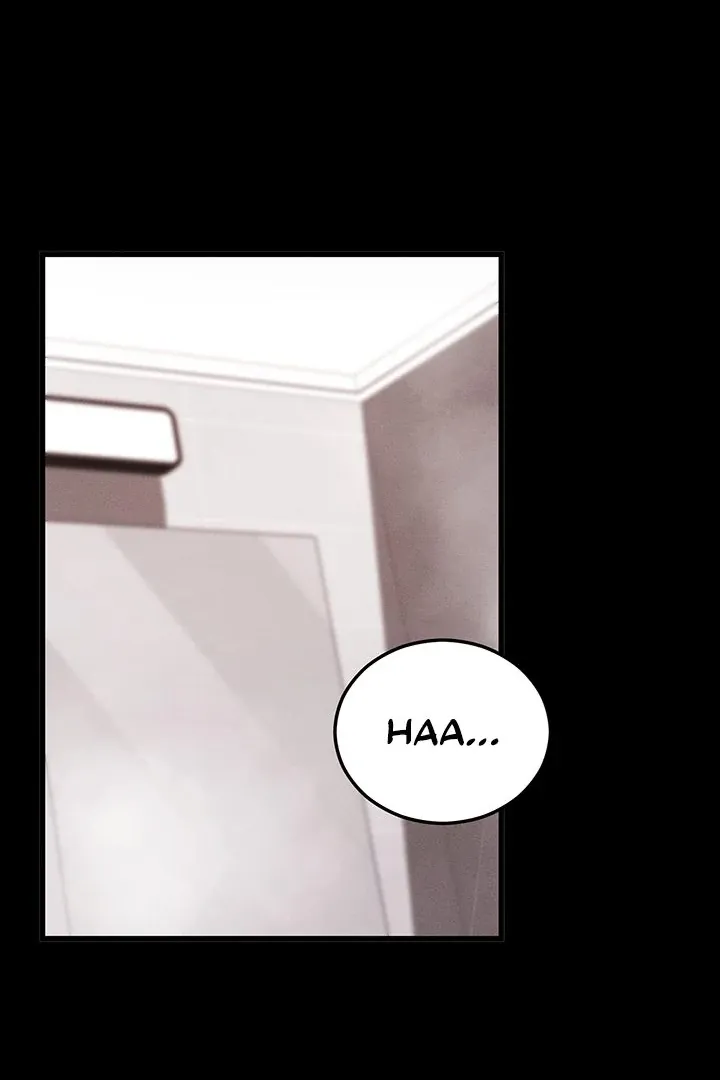 Please Please! Chapter 4 page 58 - 