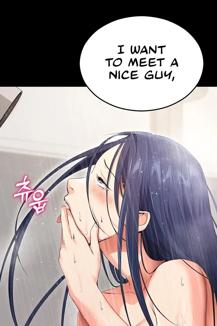 Please Please! Chapter 4 page 71 - 