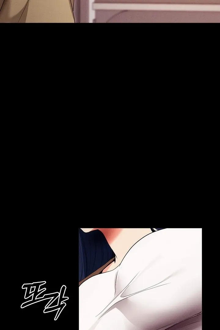 Please Please! Chapter 4 page 90 - 