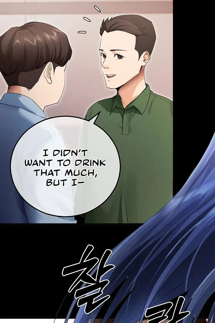 Please Please! Chapter 4 page 92 - 