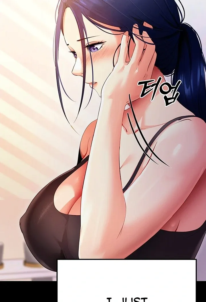 Please Please! Chapter 5 page 108 - 