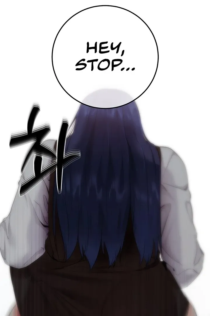 Please Please! Chapter 5 page 188 - 