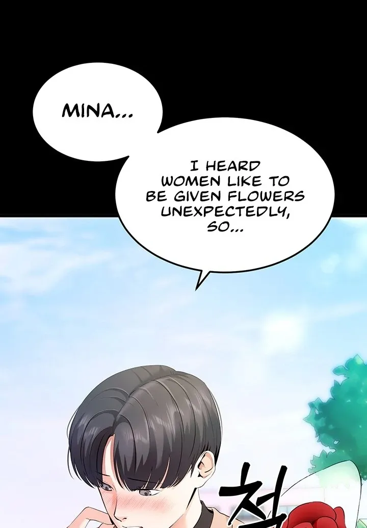Please Please! Chapter 5 page 23 - 