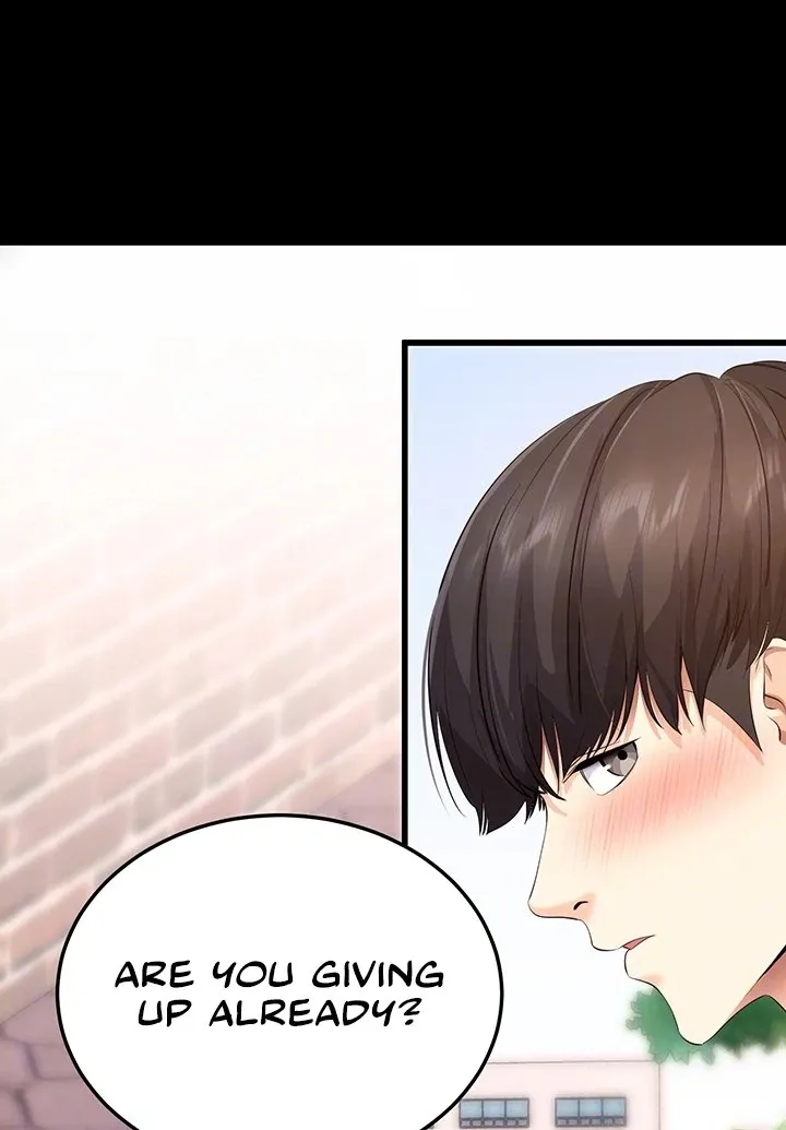 Please Please! Chapter 5 page 27 - 
