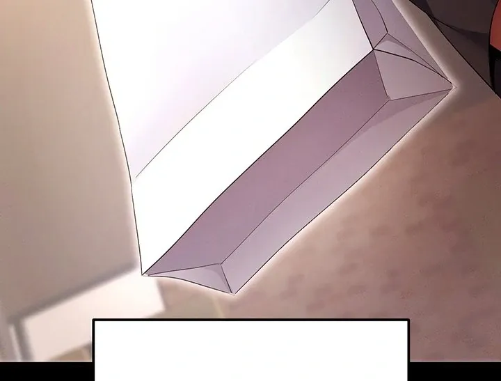 Please Please! Chapter 5 page 96 - 