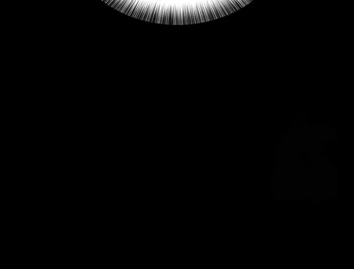 Please Please! Chapter 6 page 137 - 