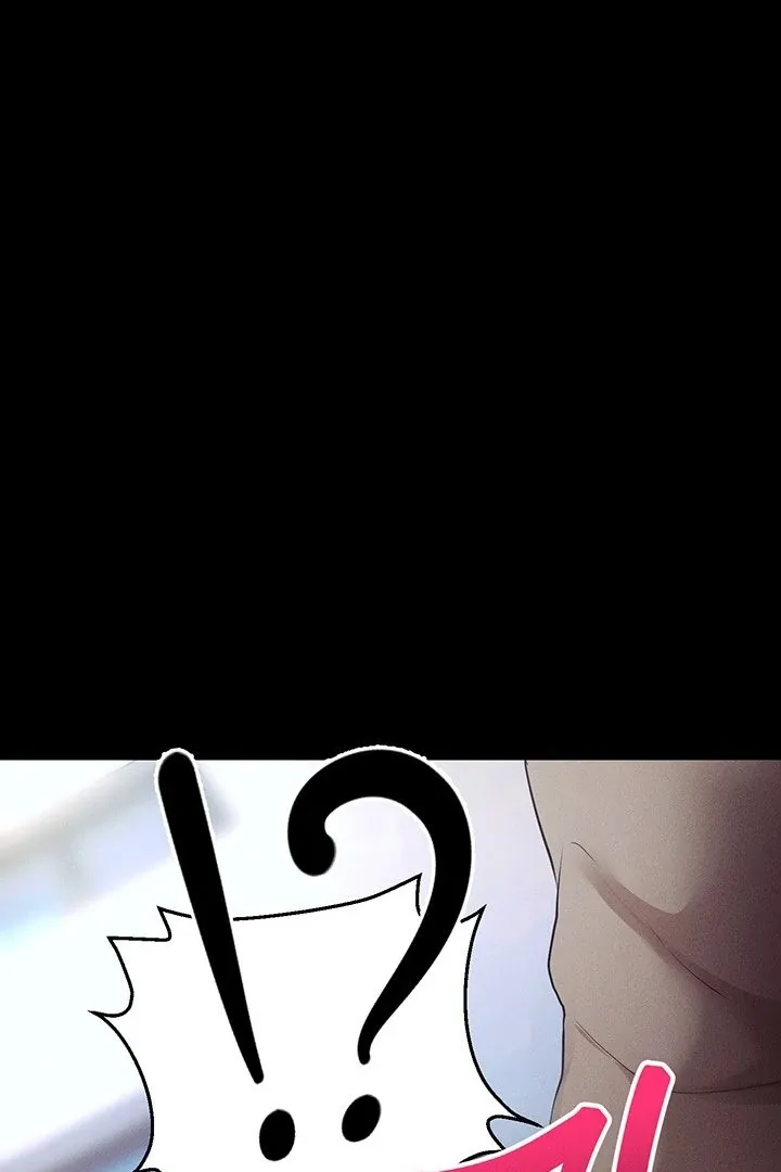 Please Please! Chapter 6 page 17 - 