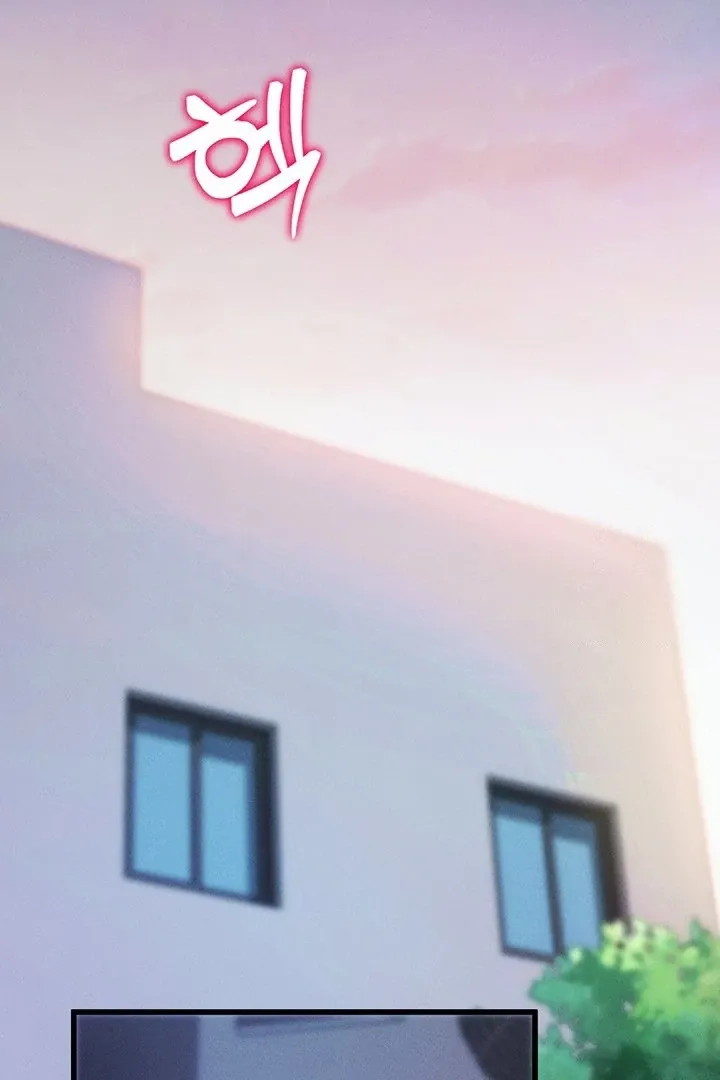 Please Please! Chapter 6 page 165 - 