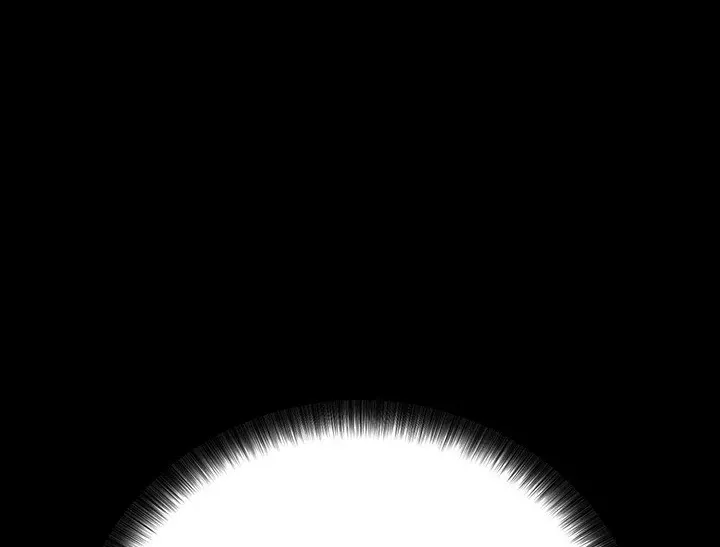 Please Please! Chapter 6 page 177 - 
