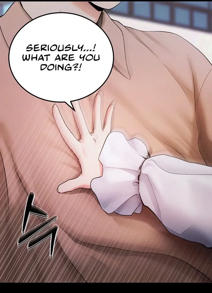 Please Please! Chapter 6 page 23 - 