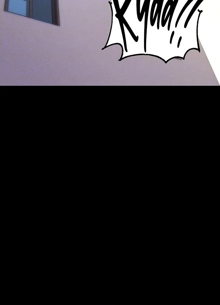 Please Please! Chapter 6 page 28 - 