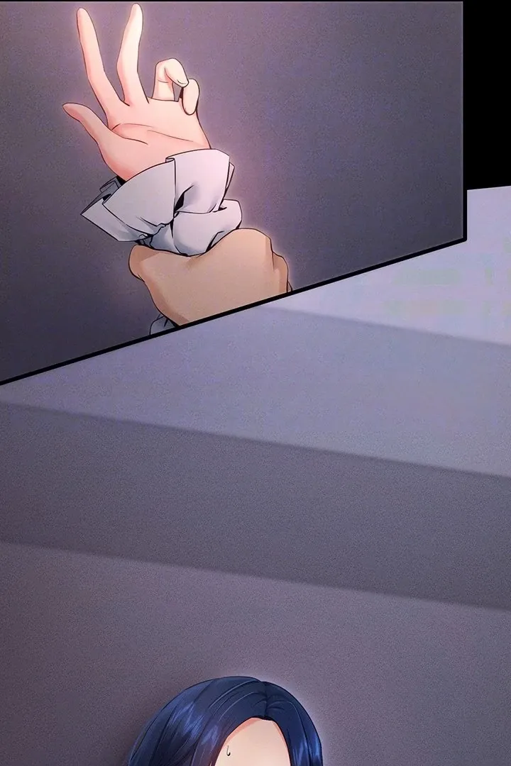 Please Please! Chapter 6 page 29 - 